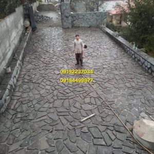 فروش سنگ مالون برای محوطه سازی کف