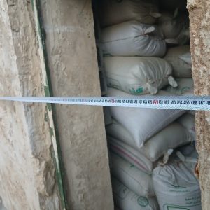 جو تیمی