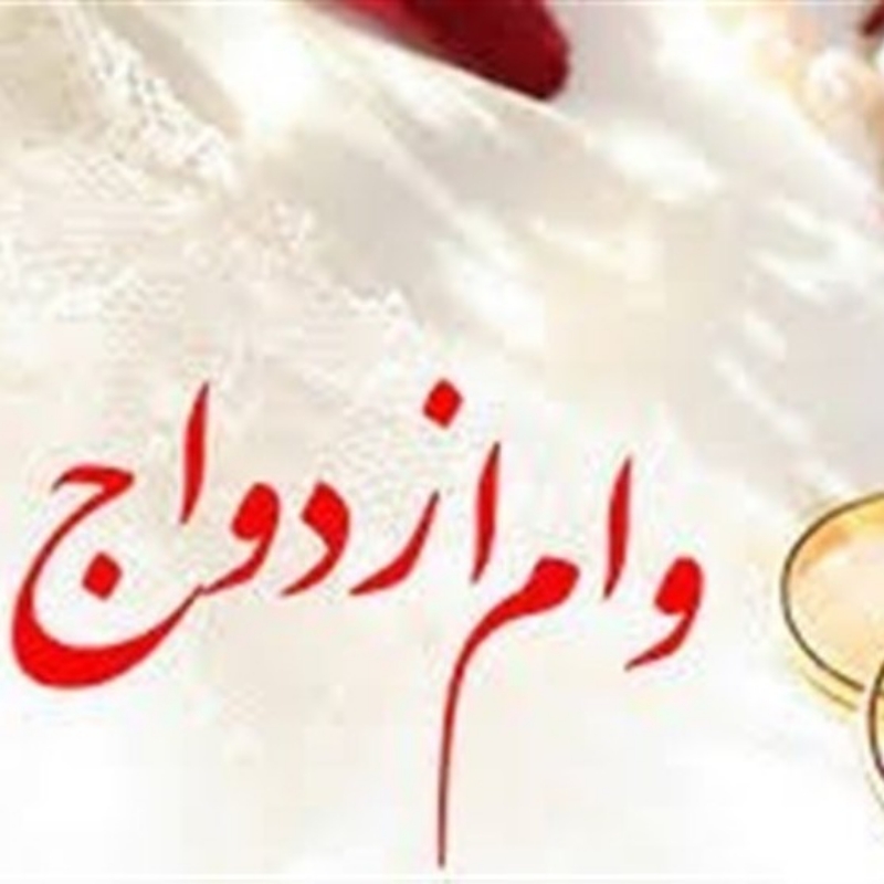 ضامن