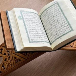سرکتاب دعا قرانی برای شفا کسب وکار بخت شفای مریض