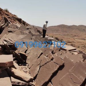 فروش سنگ ورقه ای سنگ مالون سنگ لاشه