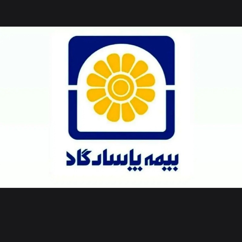 به یک همکار خانوم نیازمندیم
