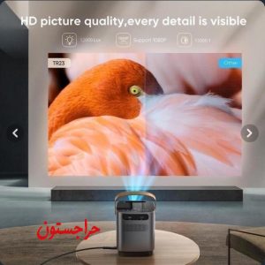 ویدئو پروژکتور TopTro TR23 سینما خانگی