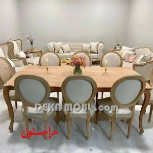 میز ناهارخوری هشت نفره