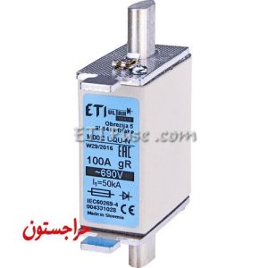 قیمت فیوز کاردی ای تی آی ETI