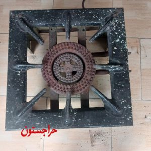 وسایل منزل