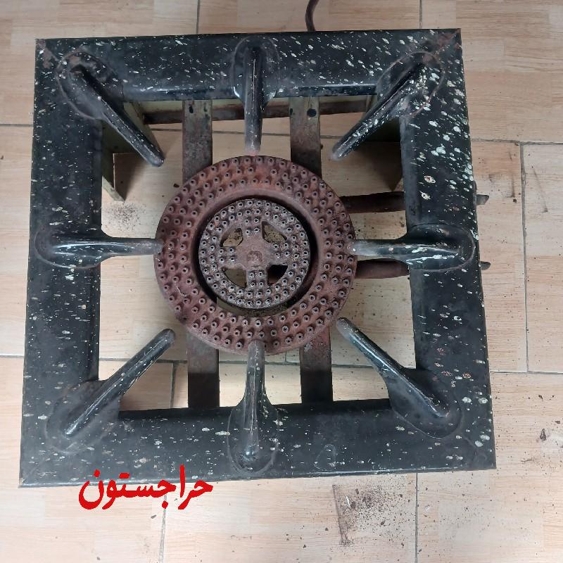 وسایل منزل