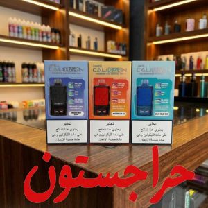 ویپ 18 هزار پاف cariban
