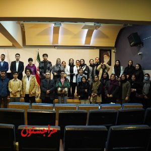 کار در منزل شغل ادمین