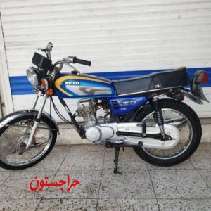 موتور ۱۲۵ رایگان