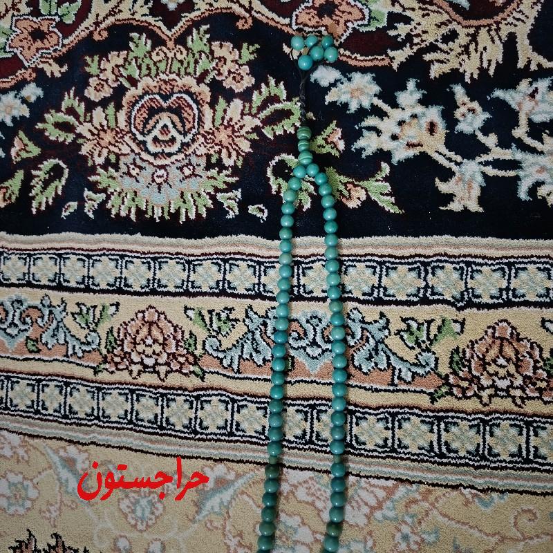 گردنبند زندانبافت
