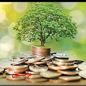 وام خرید کالای دیجیتال