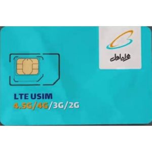 سیم کارت ۹۱۲ کد ۷