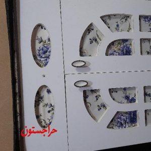 میزاتو
