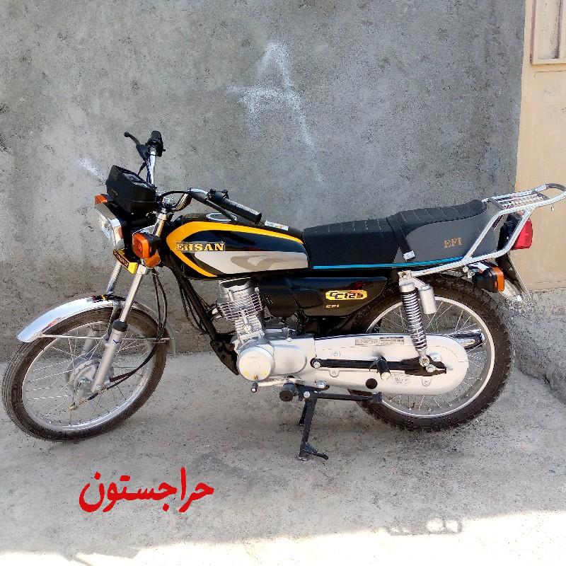 موتور هوندا مدل 1404خشک خشک