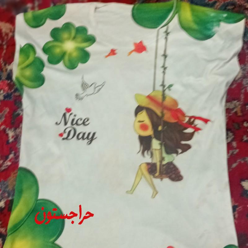 انواع لباس