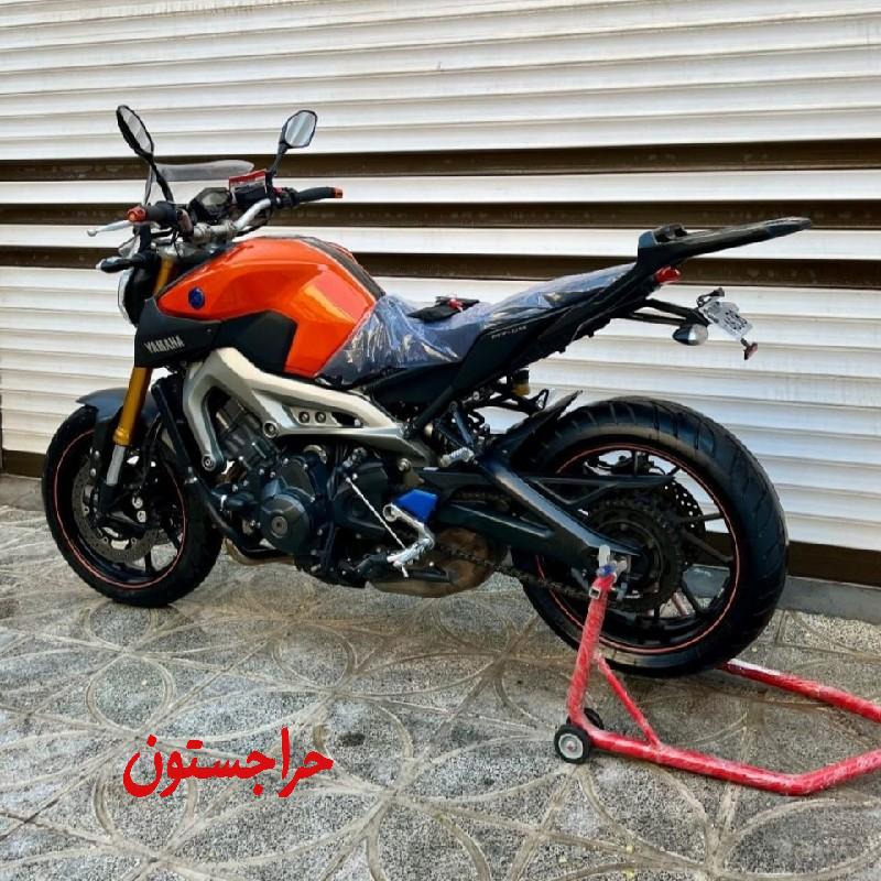 موتور : Mt9
