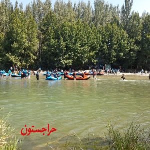 سام رفتینگ قایقرانی ویلا سوییت سکوی لب آب