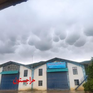 نمایندگی برای آب معدنی