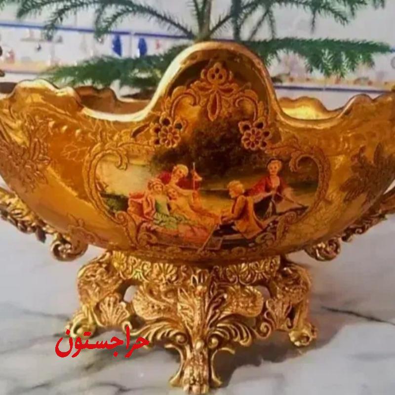 میوه خوری