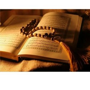 استخاره و سرکتاب