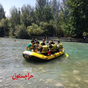 رفتینگ قایقرانی ویلا سوییت سکوی لب آب سام رفتینگ