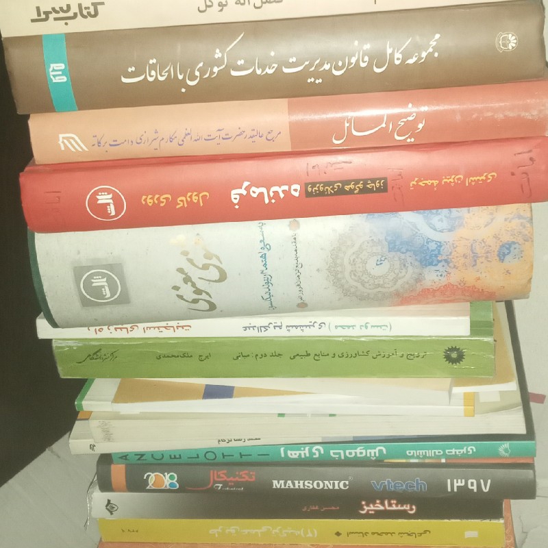 ۱۸جلد کتاب شعر ورمان
