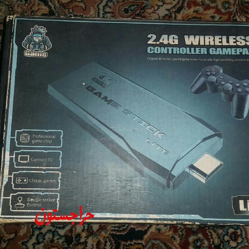 game stik lite نو آکبند زیر قیمت