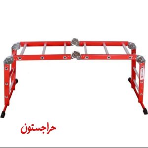 نردبام آلومینیومی