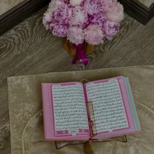 دعا نویس هستم