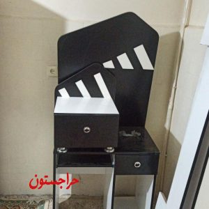سرویس خاب کامل