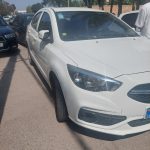 شاهین دنده‌ای G