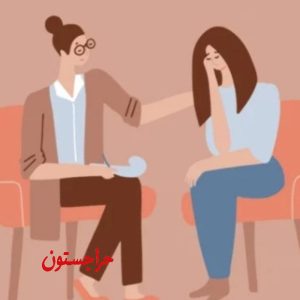 مشاور خصوصی تلفنی مجازی آنلاین