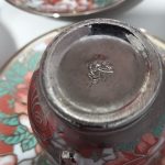 قهوه خوری