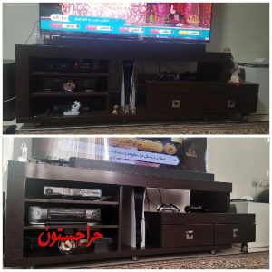 میز تلویزیون