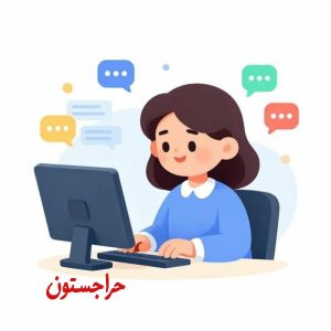 تبدیل صوت و ویدئو به متن