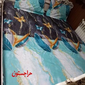 نیم ست روتختی دونفره