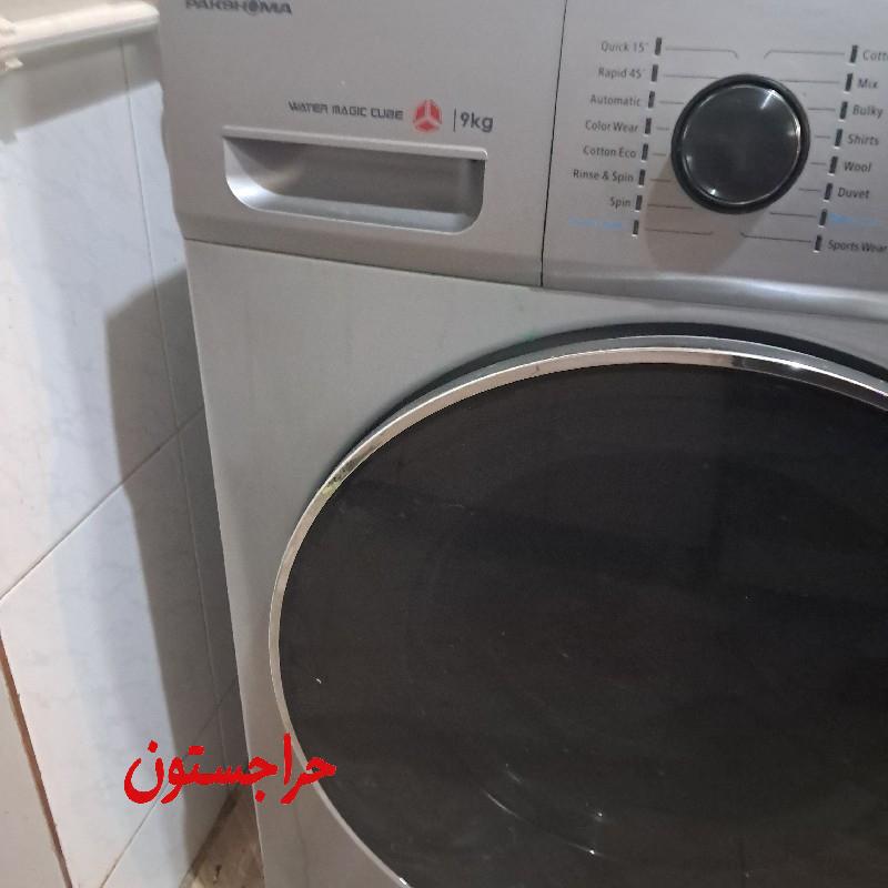 لباسشویی پاک شوما ۹ کیلویی درحدنو