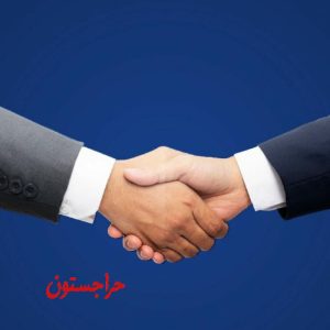 موبایل اقساطی
