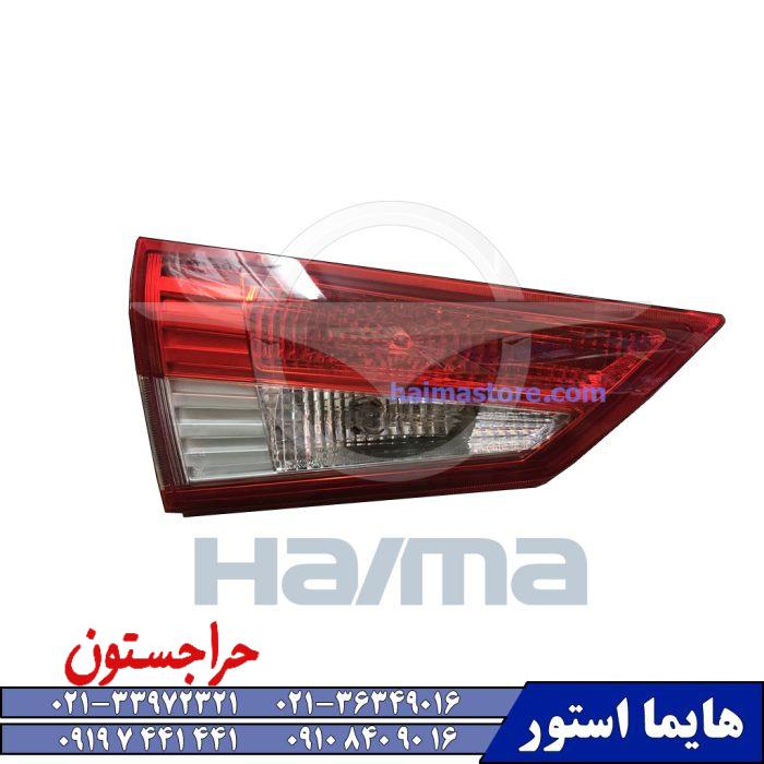 لوازم یدکی هایما HAIMA 8s
