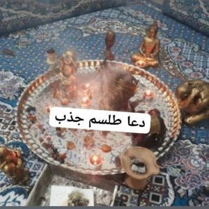 سرکتاب