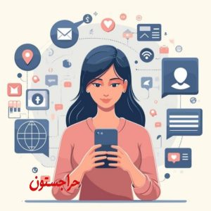 کار در منزل / ادمین پاسخگویی