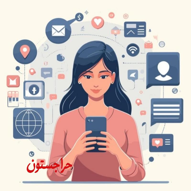 کار در منزل / ادمین پاسخگویی