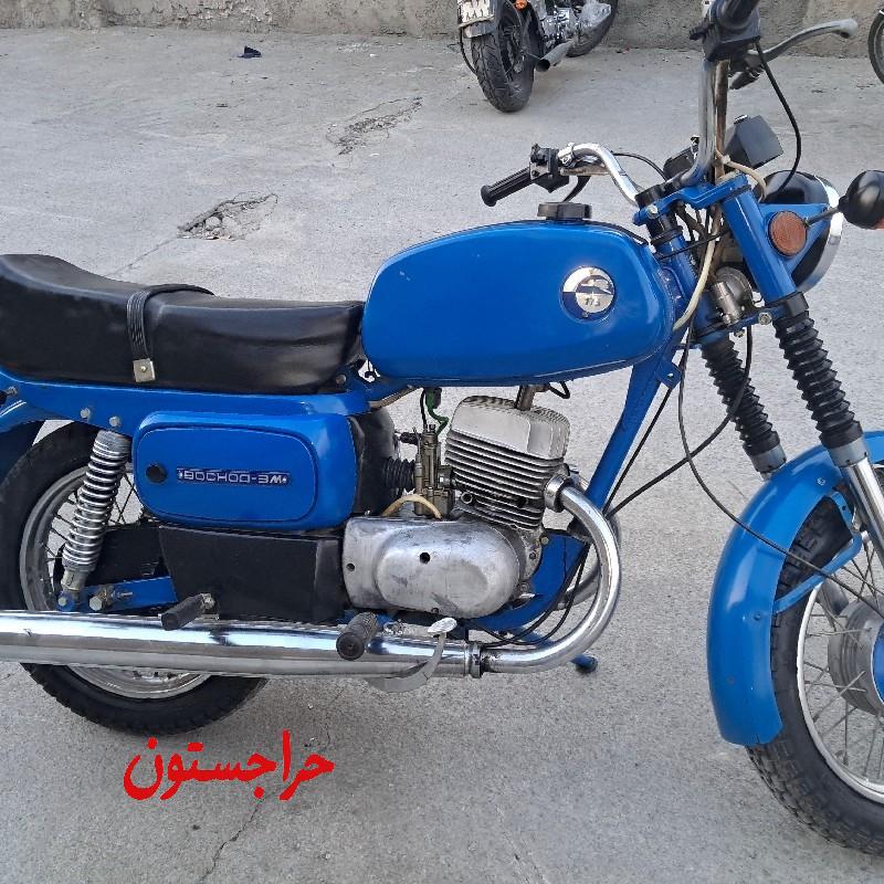 واسخود۱۷۵درحدصفر