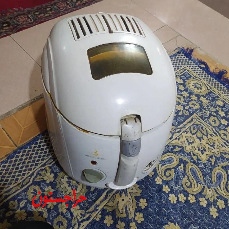 سرخ کن