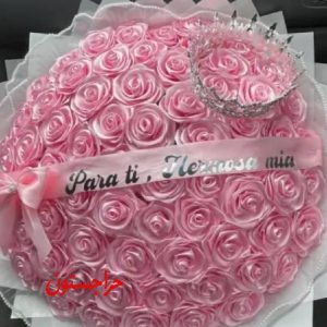 سفارش بگیر دعوت کن هدیه بگیر