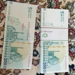 کلکسیون اسکناس