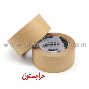 چسب کاغذی ارزان