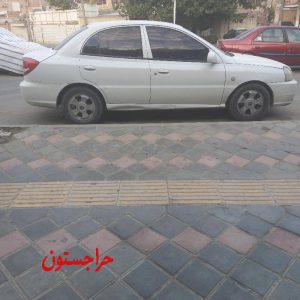 کیا ریو ال اس ۱۵۰۰