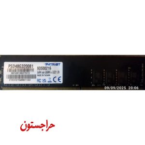 حافظه اس اس دی اینترنال مدل B5 ظرفیت 256 گیگابایتFDK B5 Series 256GB SATA Inte